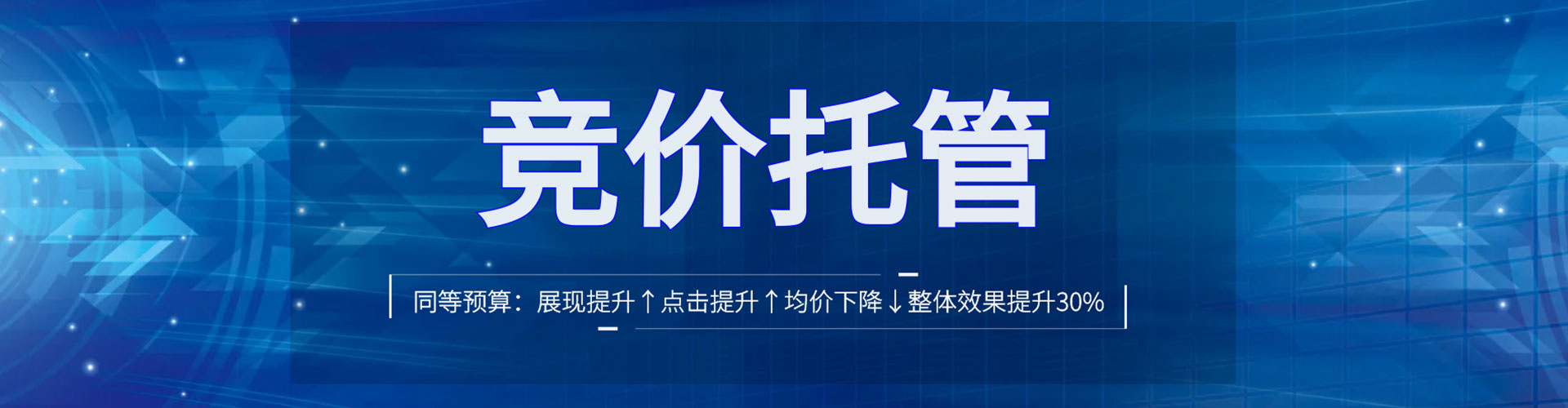 南昌知乎信息流