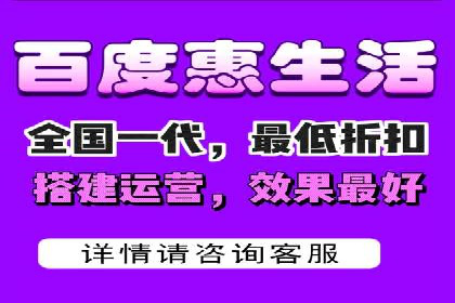 360信息流广告的个性化推送：如何实现精准触达用户