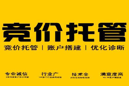 信息流广告行业案例：京东信息流广告策略